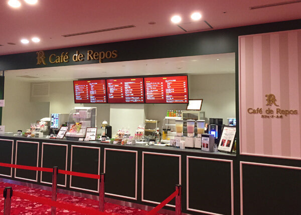 カフェ・ド・ルポ(東京宝塚劇場内売店)